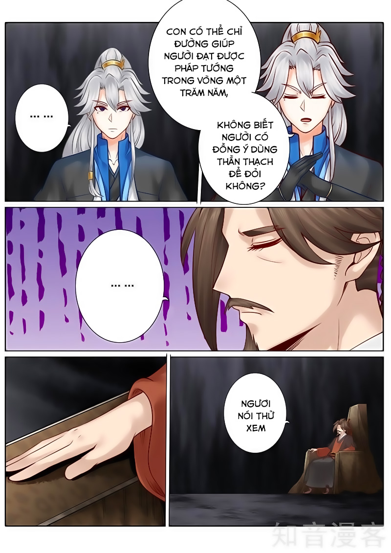 Chư Thiên Ký Chapter 119 - Trang 3