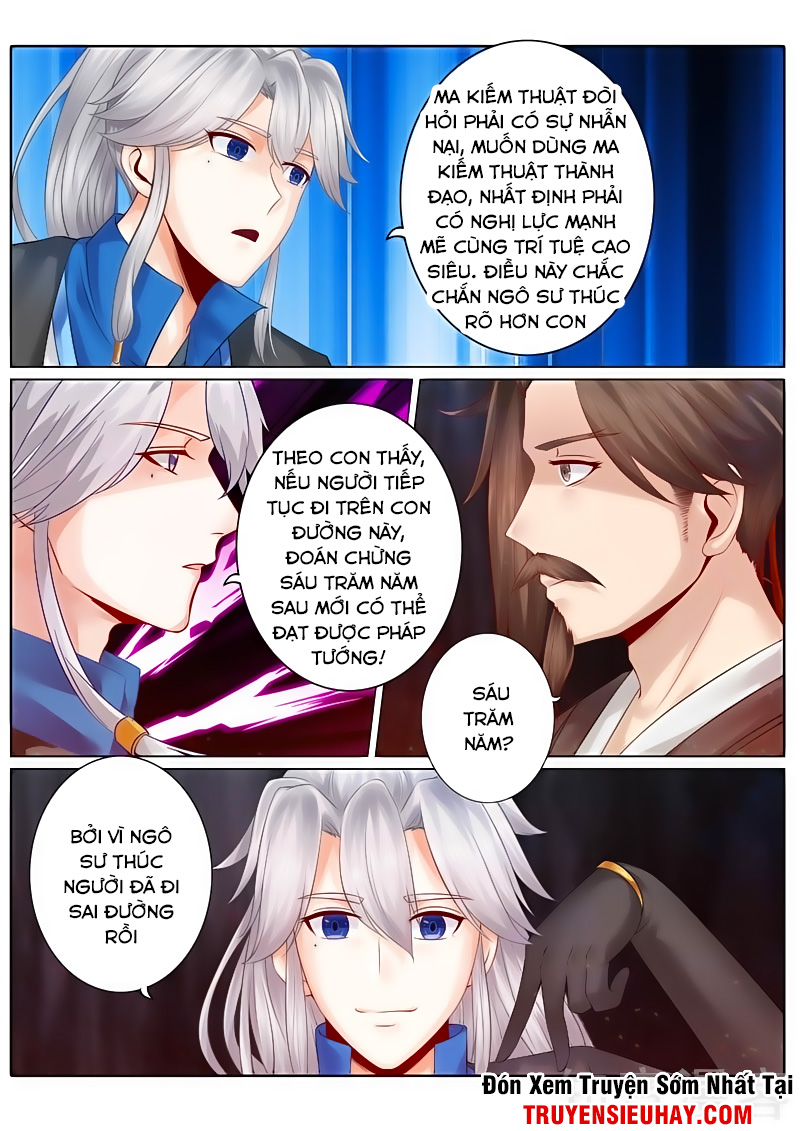 Chư Thiên Ký Chapter 119 - Trang 4