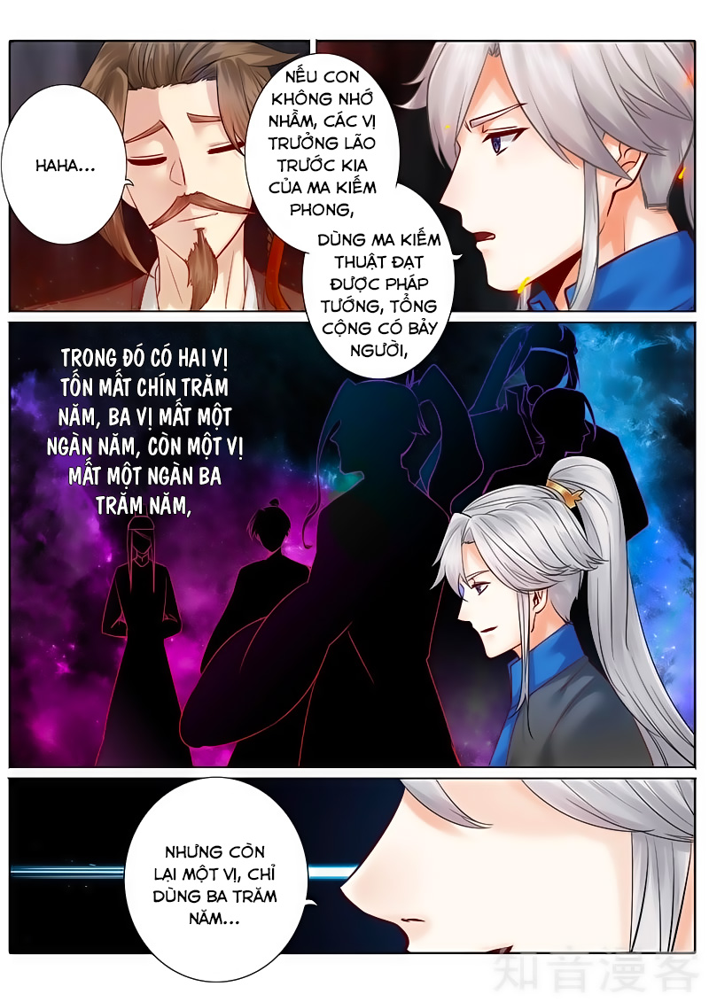 Chư Thiên Ký Chapter 119 - Trang 5
