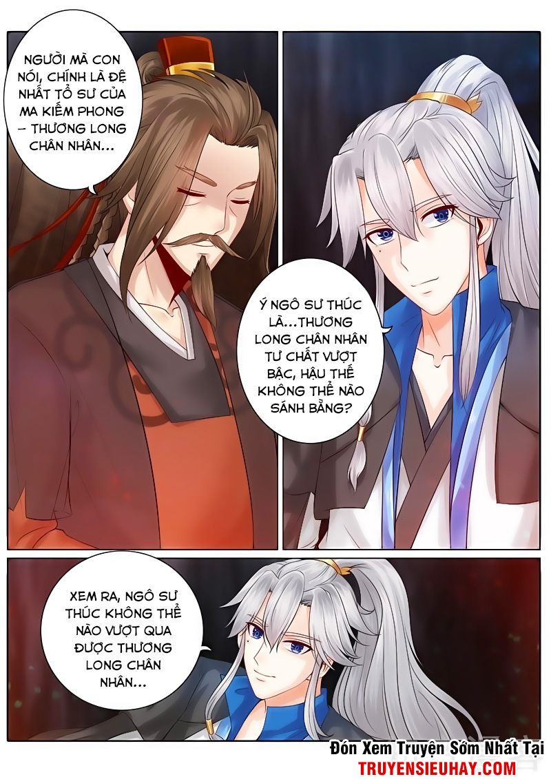 Chư Thiên Ký Chapter 119 - Trang 6