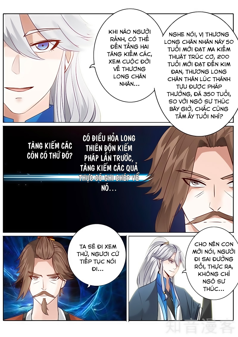 Chư Thiên Ký Chapter 119 - Trang 7