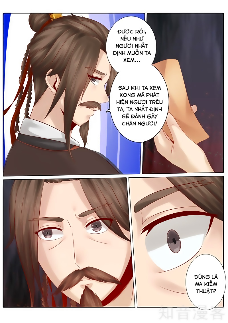 Chư Thiên Ký Chapter 120 - Trang 3