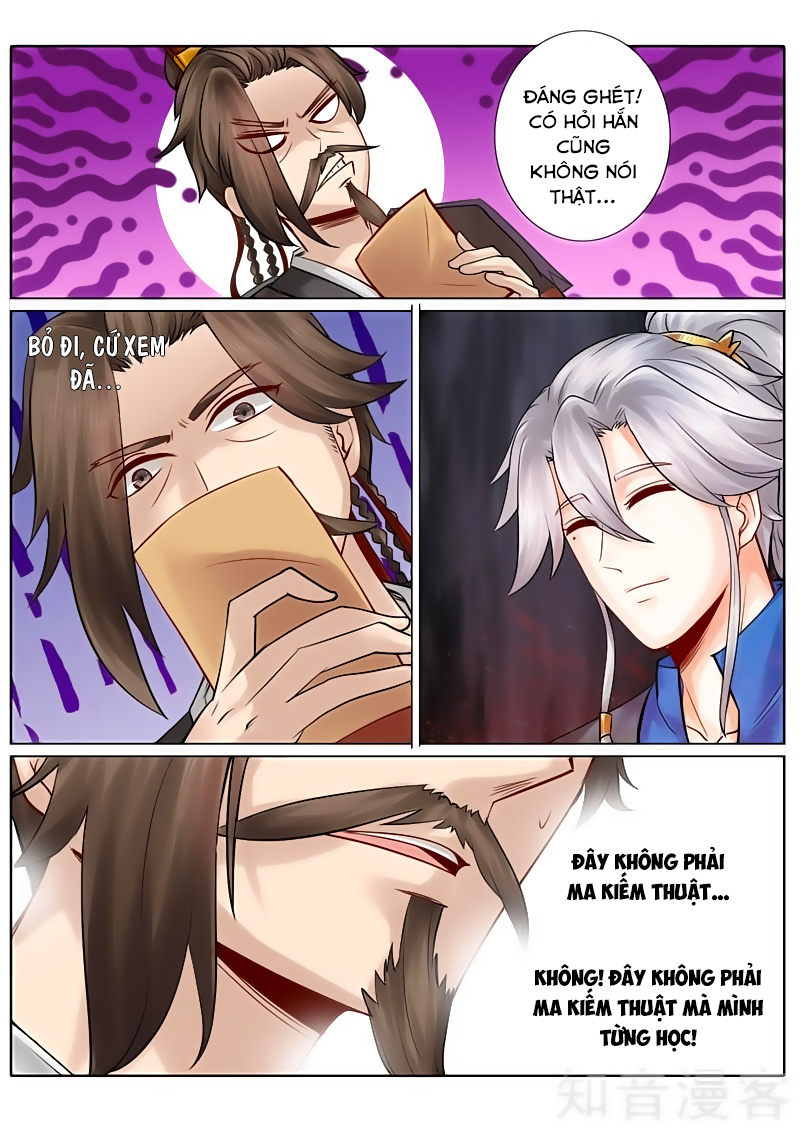 Chư Thiên Ký Chapter 120 - Trang 5