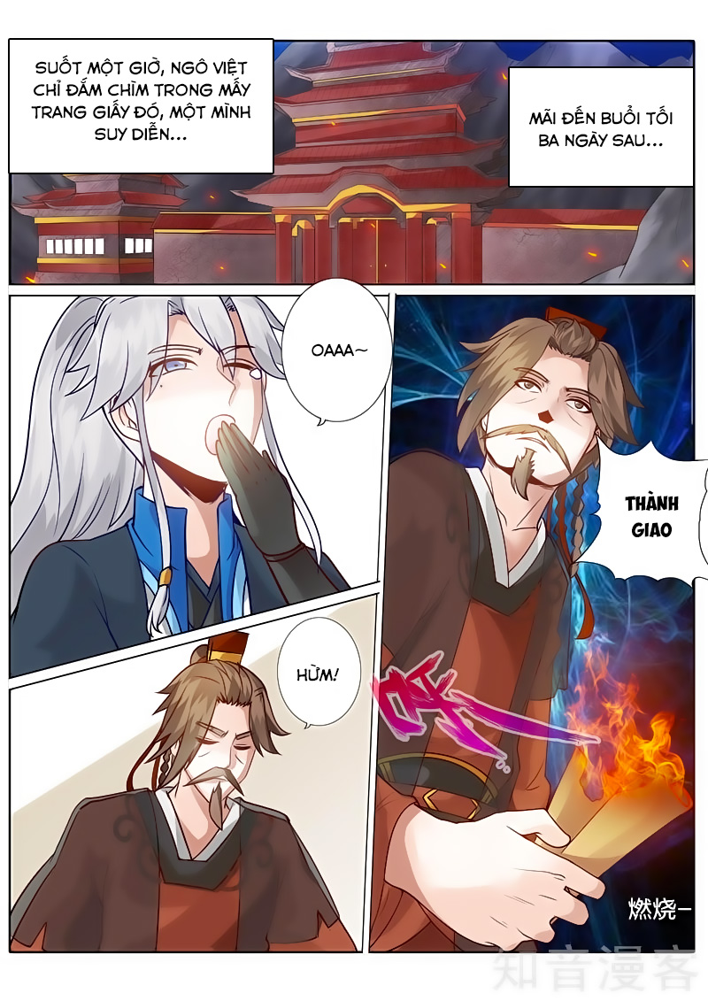 Chư Thiên Ký Chapter 120 - Trang 7