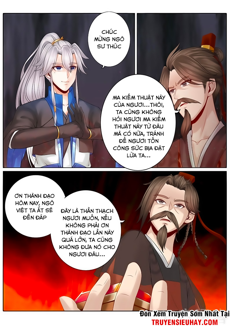 Chư Thiên Ký Chapter 120 - Trang 8