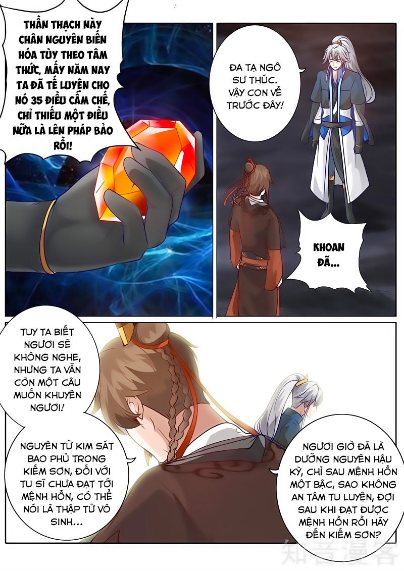 Chư Thiên Ký Chapter 120 - Trang 9