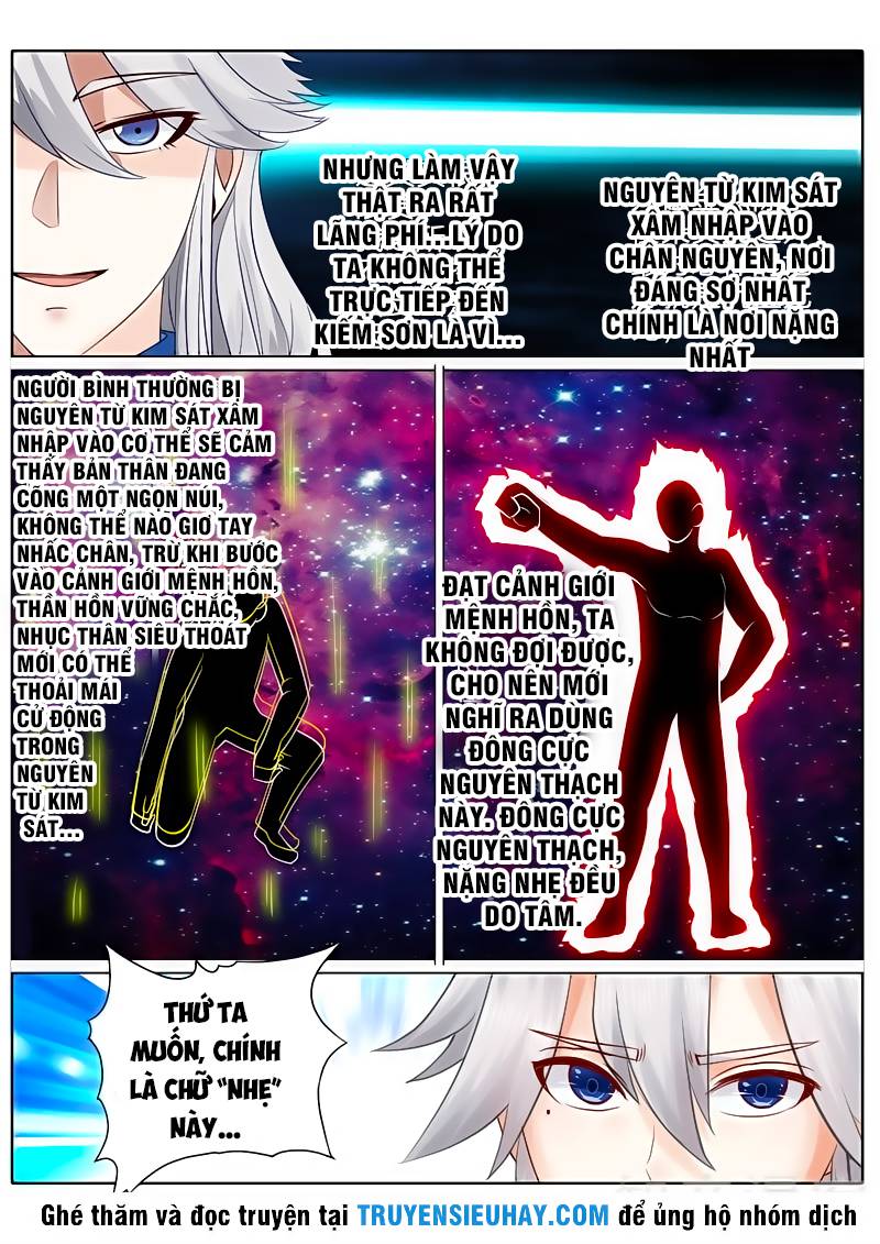 Chư Thiên Ký Chapter 121 - Trang 11