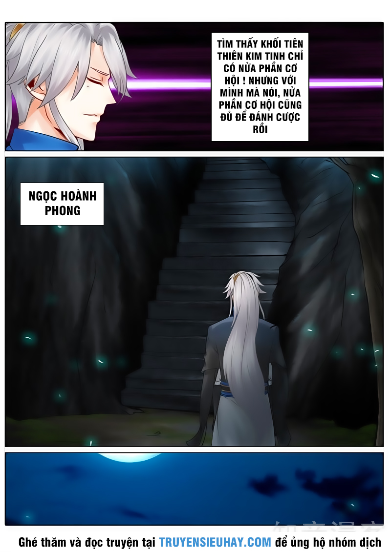Chư Thiên Ký Chapter 121 - Trang 7