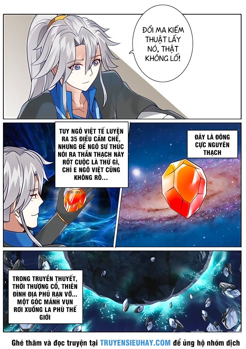 Chư Thiên Ký Chapter 121 - Trang 8