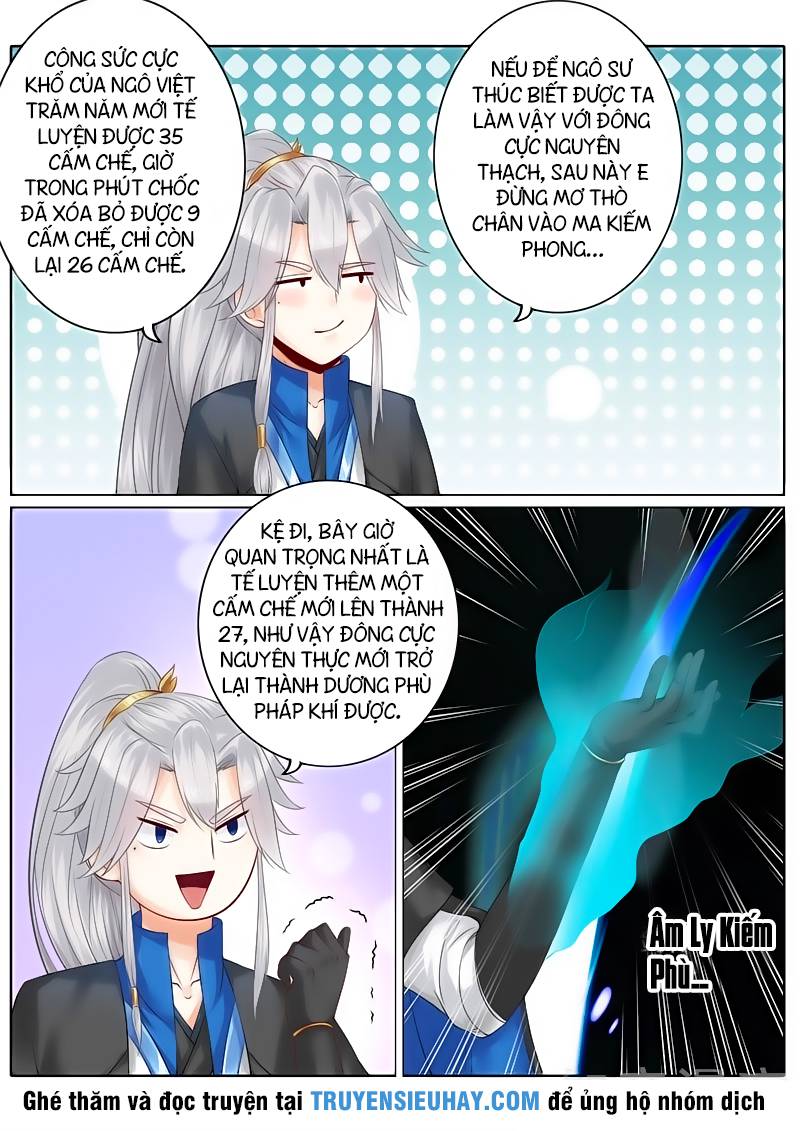 Chư Thiên Ký Chapter 122 - Trang 4