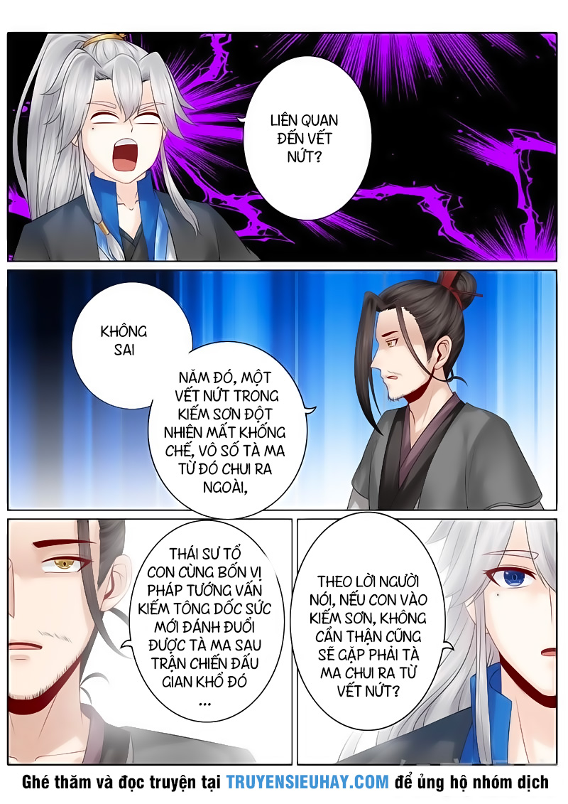 Chư Thiên Ký Chapter 123 - Trang 4