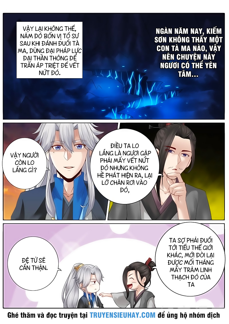 Chư Thiên Ký Chapter 123 - Trang 5