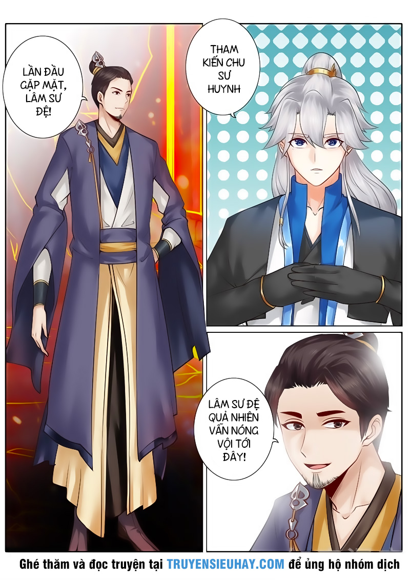 Chư Thiên Ký Chapter 124 - Trang 2