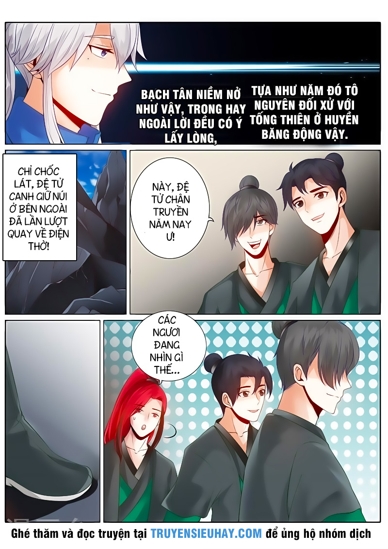 Chư Thiên Ký Chapter 125 - Trang 4