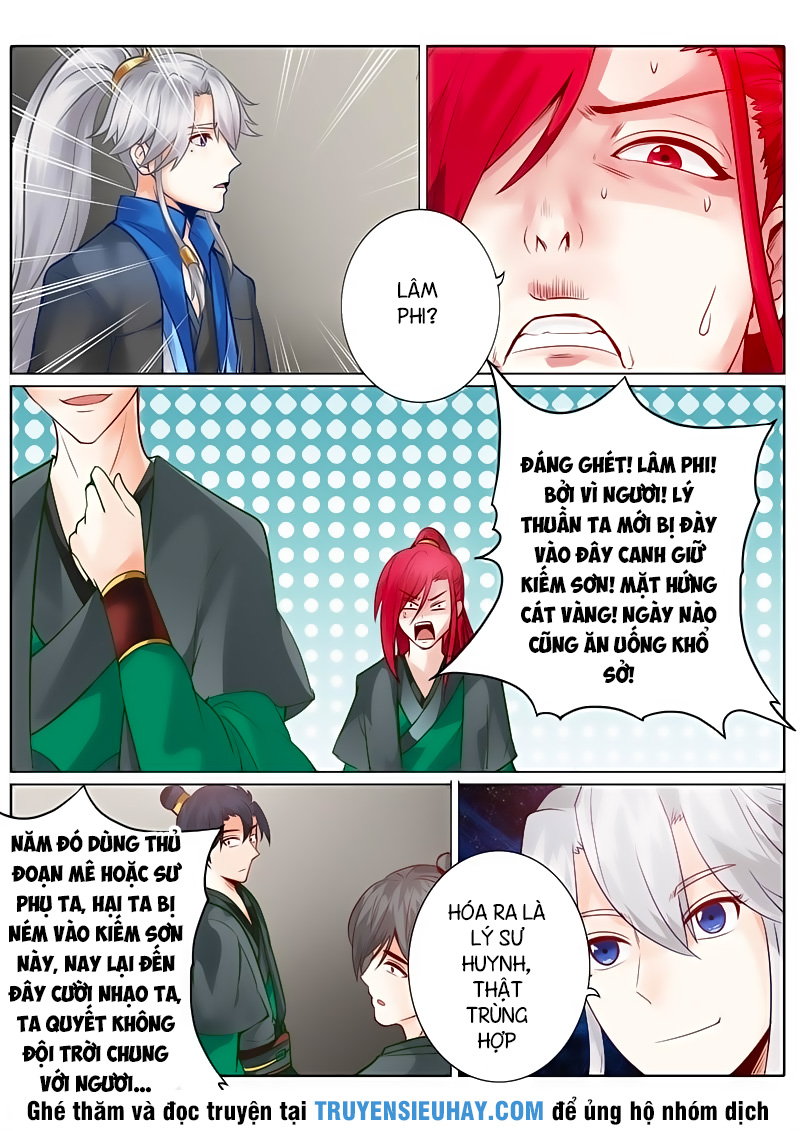Chư Thiên Ký Chapter 125 - Trang 5