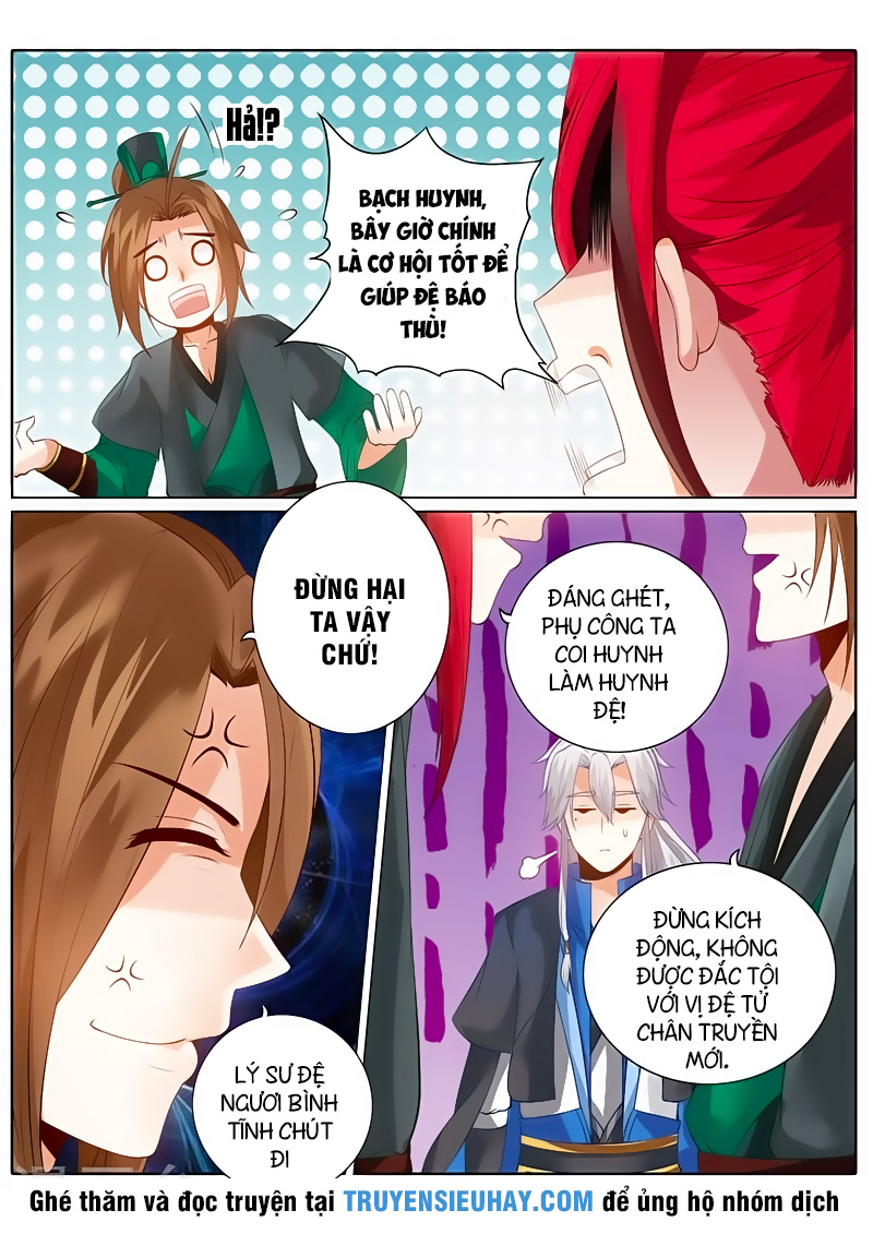 Chư Thiên Ký Chapter 125 - Trang 7