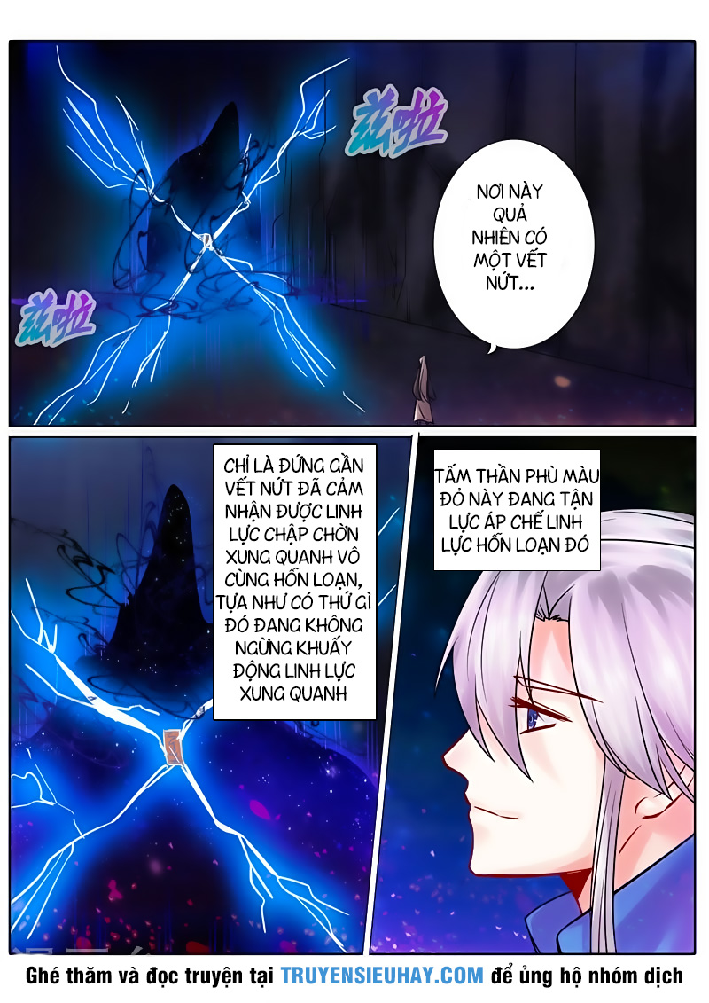 Chư Thiên Ký Chapter 126 - Trang 3