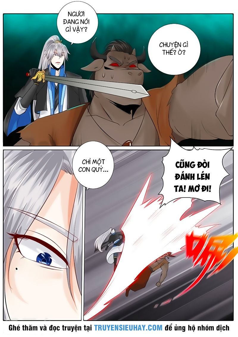 Chư Thiên Ký Chapter 126 - Trang 6