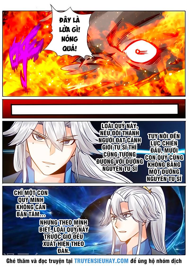 Chư Thiên Ký Chapter 126 - Trang 7