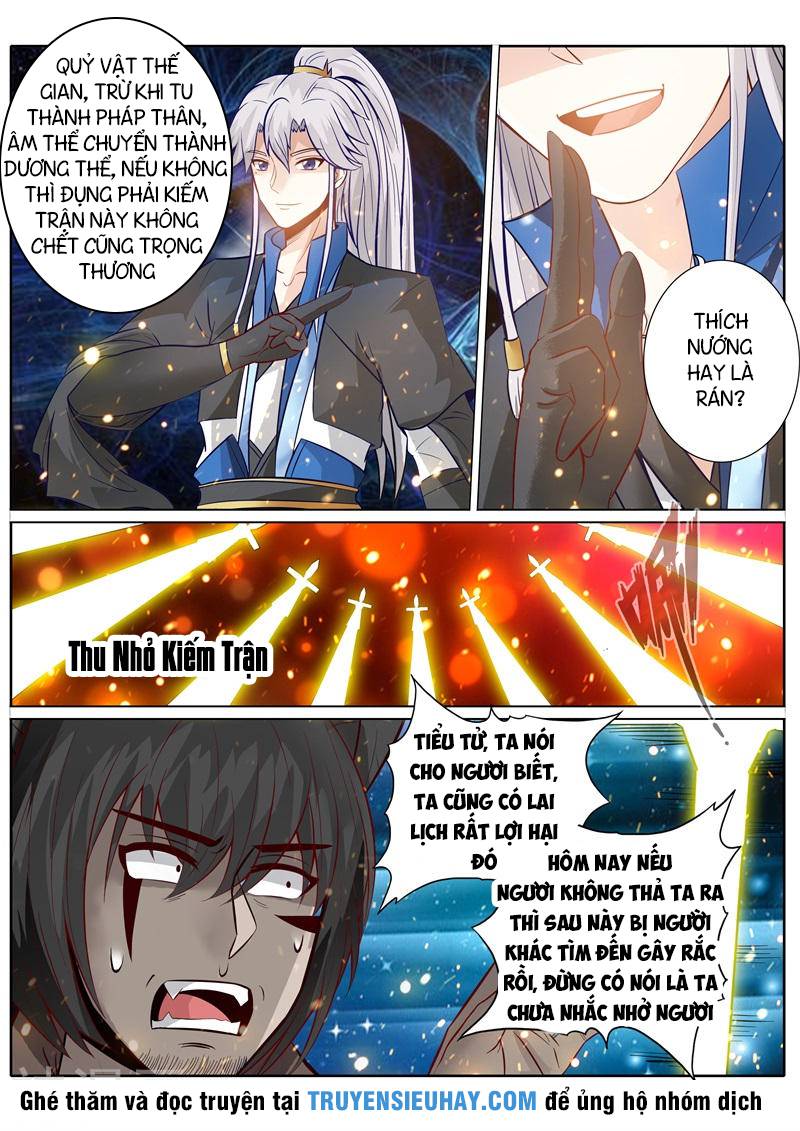 Chư Thiên Ký Chapter 129 - Trang 3