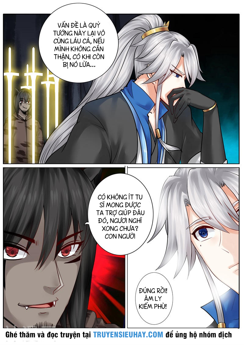 Chư Thiên Ký Chapter 130 - Trang 4