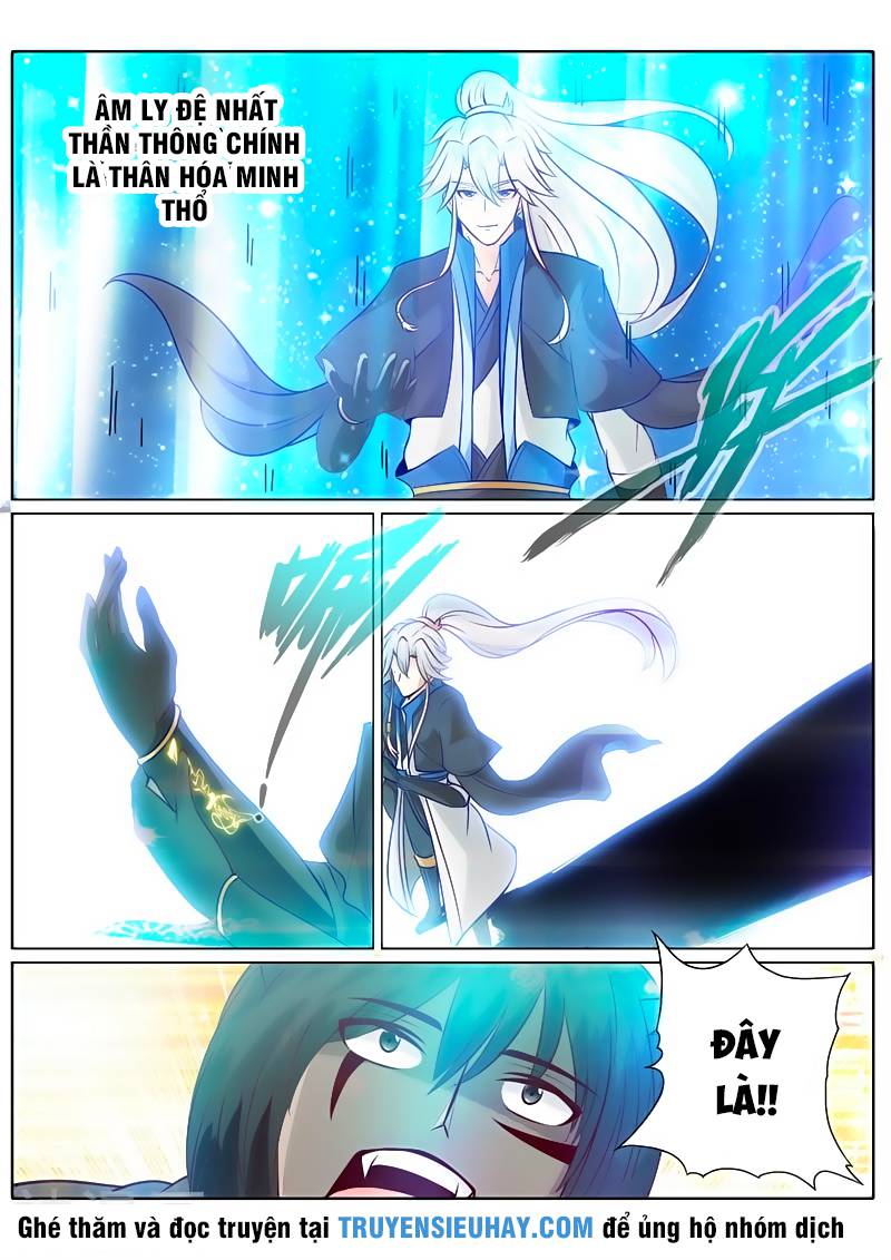 Chư Thiên Ký Chapter 130 - Trang 5