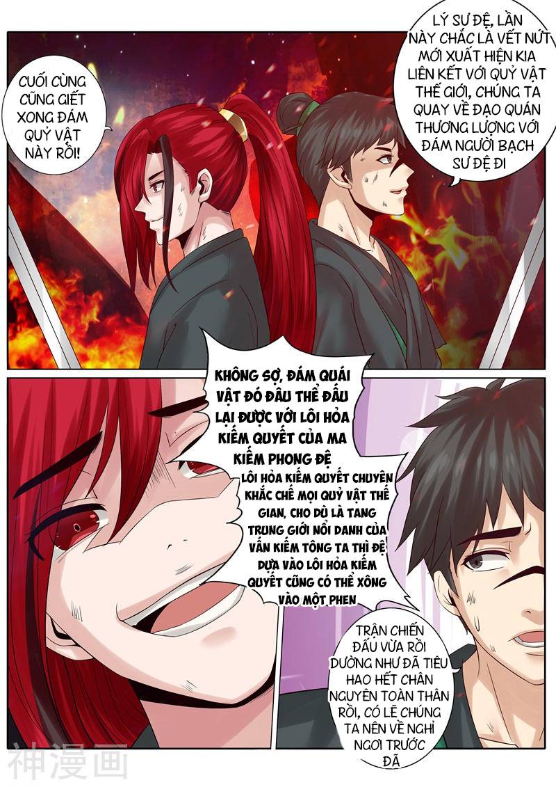 Chư Thiên Ký Chapter 132 - Trang 7