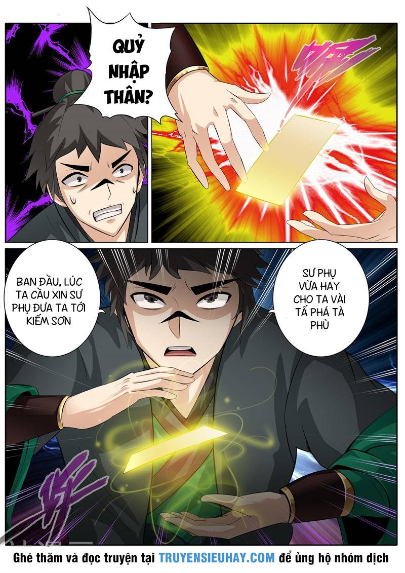 Chư Thiên Ký Chapter 133 - Trang 7