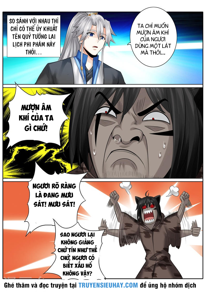 Chư Thiên Ký Chapter 135 - Trang 3