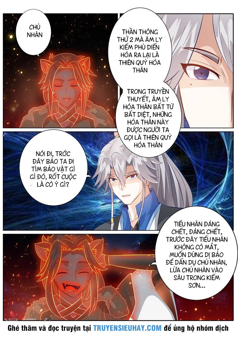 Chư Thiên Ký Chapter 135 - Trang 7