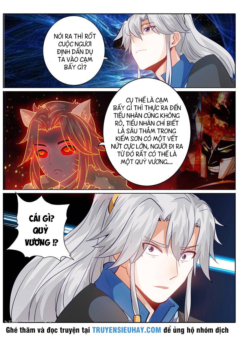 Chư Thiên Ký Chapter 135 - Trang 9
