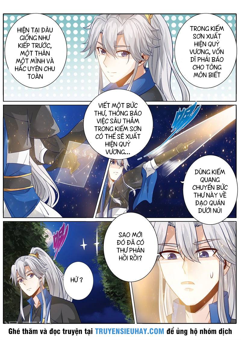 Chư Thiên Ký Chapter 136 - Trang 3