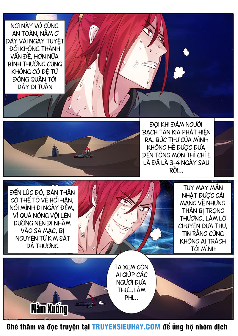 Chư Thiên Ký Chapter 136 - Trang 9
