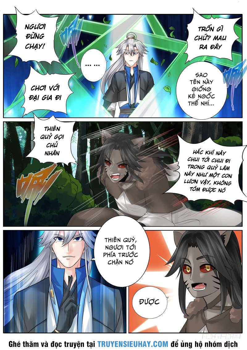 Chư Thiên Ký Chapter 138 - Trang 3
