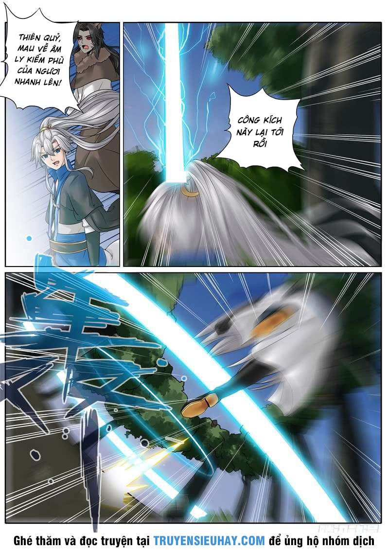 Chư Thiên Ký Chapter 139 - Trang 1