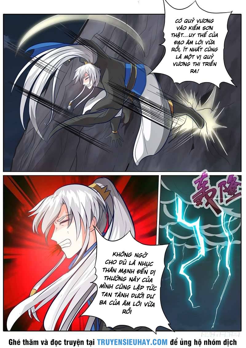 Chư Thiên Ký Chapter 139 - Trang 3