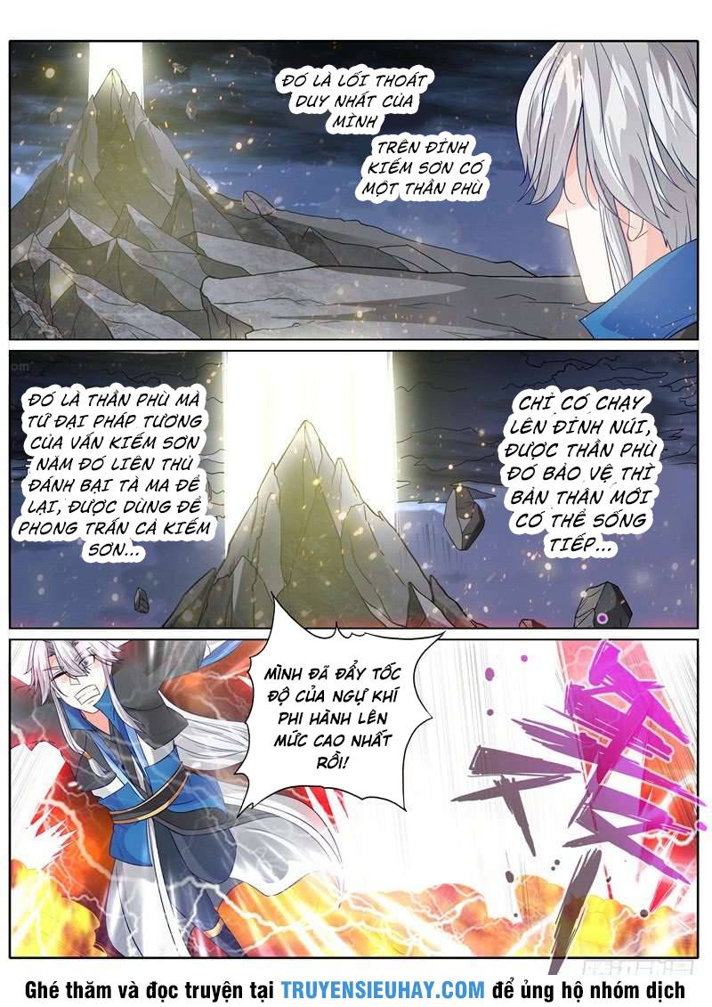 Chư Thiên Ký Chapter 139 - Trang 7