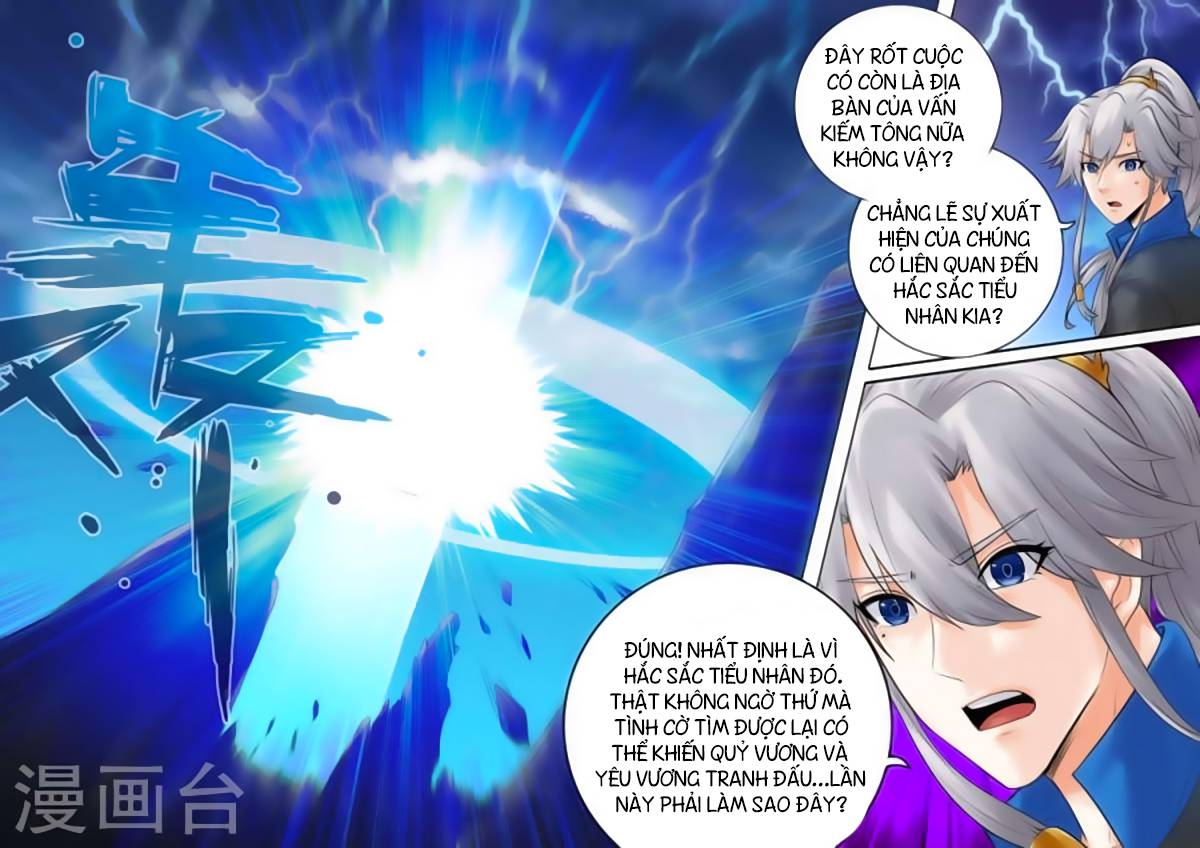 Chư Thiên Ký Chapter 140 - Trang 4