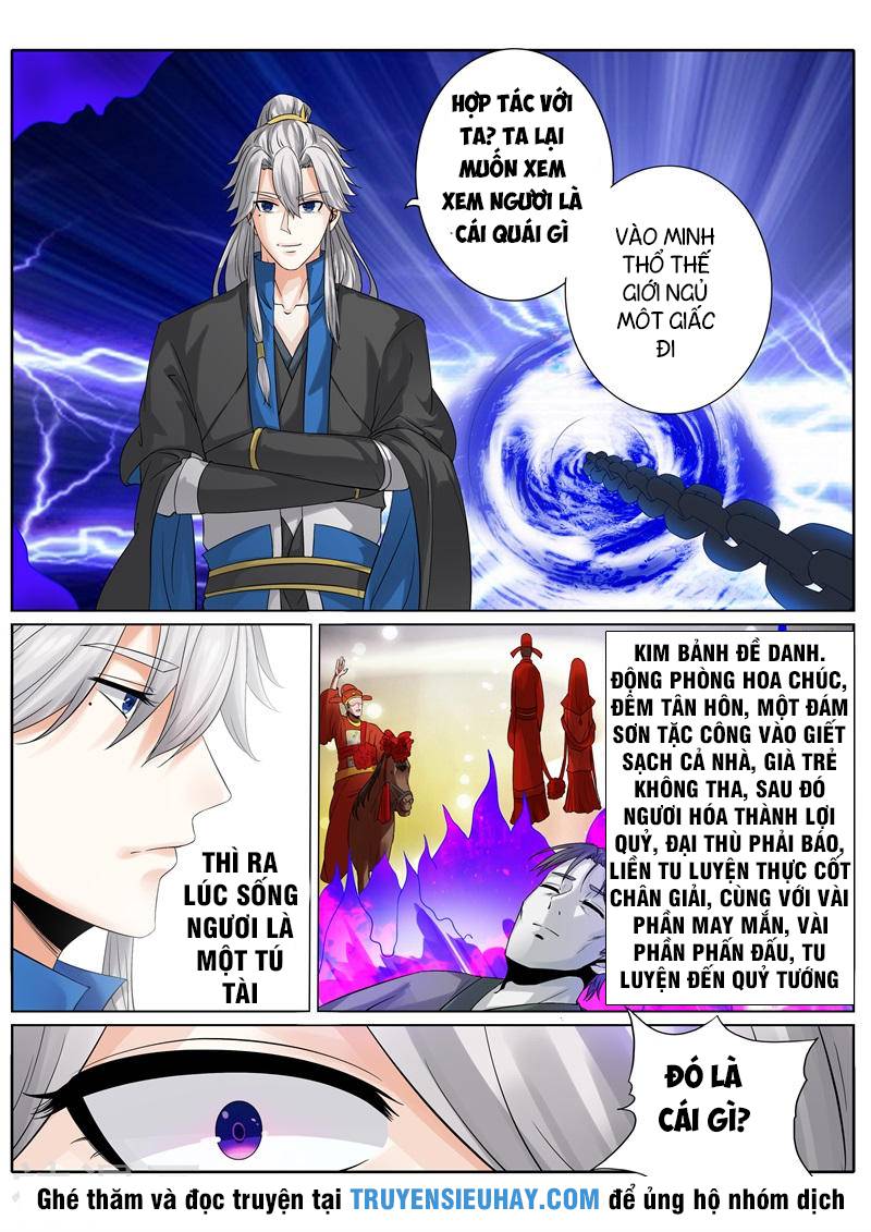 Chư Thiên Ký Chapter 141 - Trang 6