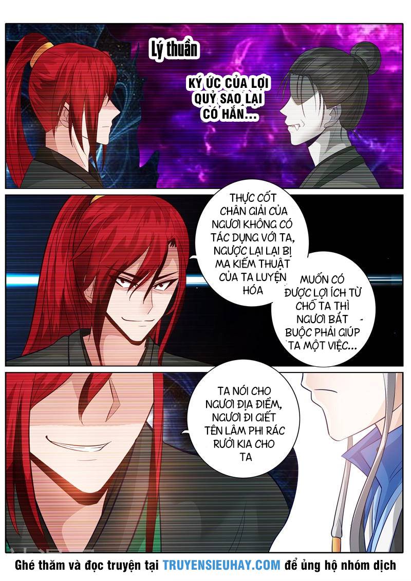 Chư Thiên Ký Chapter 141 - Trang 7