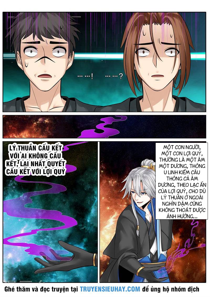 Chư Thiên Ký Chapter 142 - Trang 3