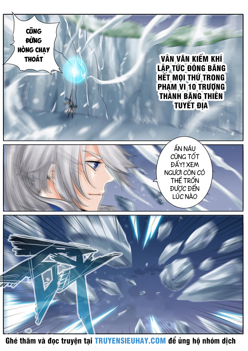 Chư Thiên Ký Chapter 142 - Trang 6