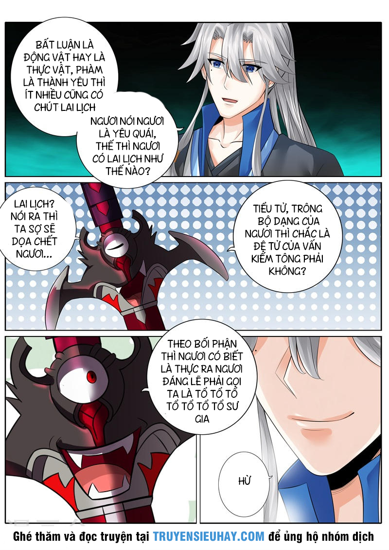 Chư Thiên Ký Chapter 143 - Trang 3