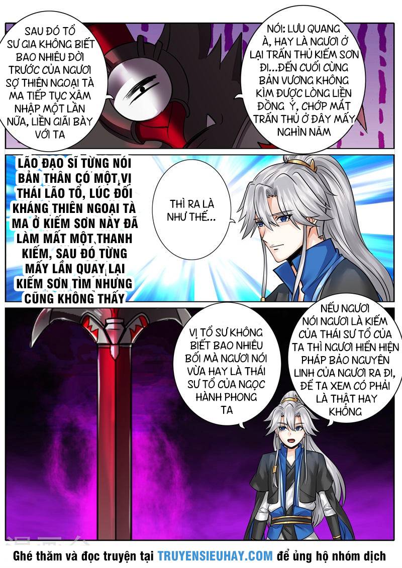 Chư Thiên Ký Chapter 143 - Trang 5