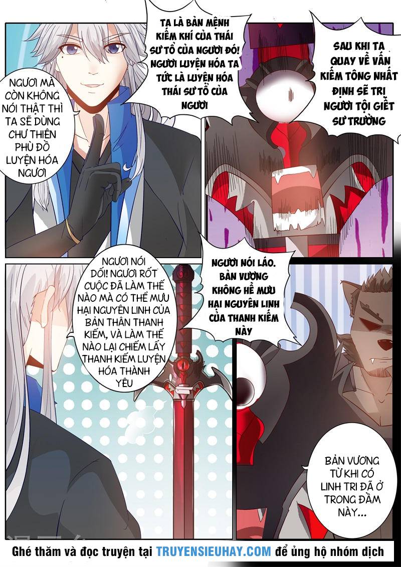 Chư Thiên Ký Chapter 143 - Trang 7