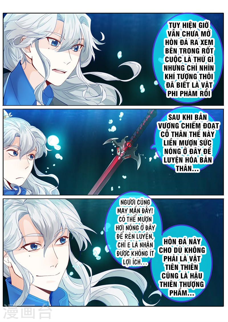 Chư Thiên Ký Chapter 145 - Trang 6