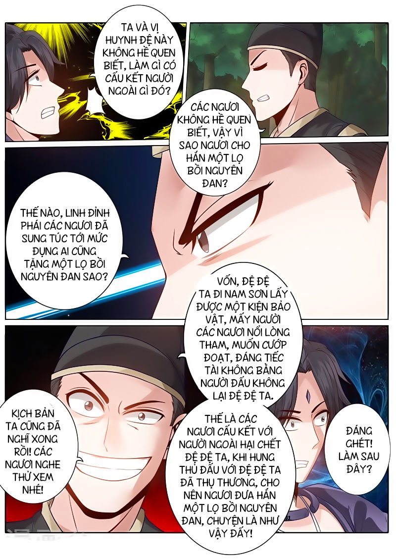 Chư Thiên Ký Chapter 148 - Trang 7