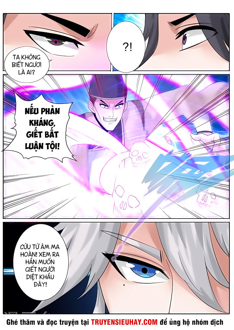 Chư Thiên Ký Chapter 148 - Trang 8