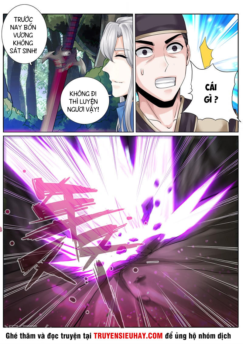 Chư Thiên Ký Chapter 149 - Trang 3