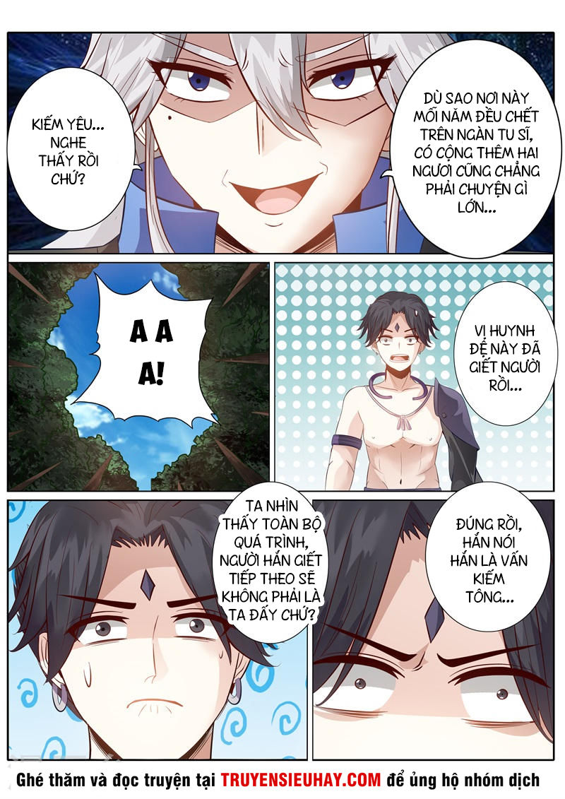 Chư Thiên Ký Chapter 149 - Trang 6